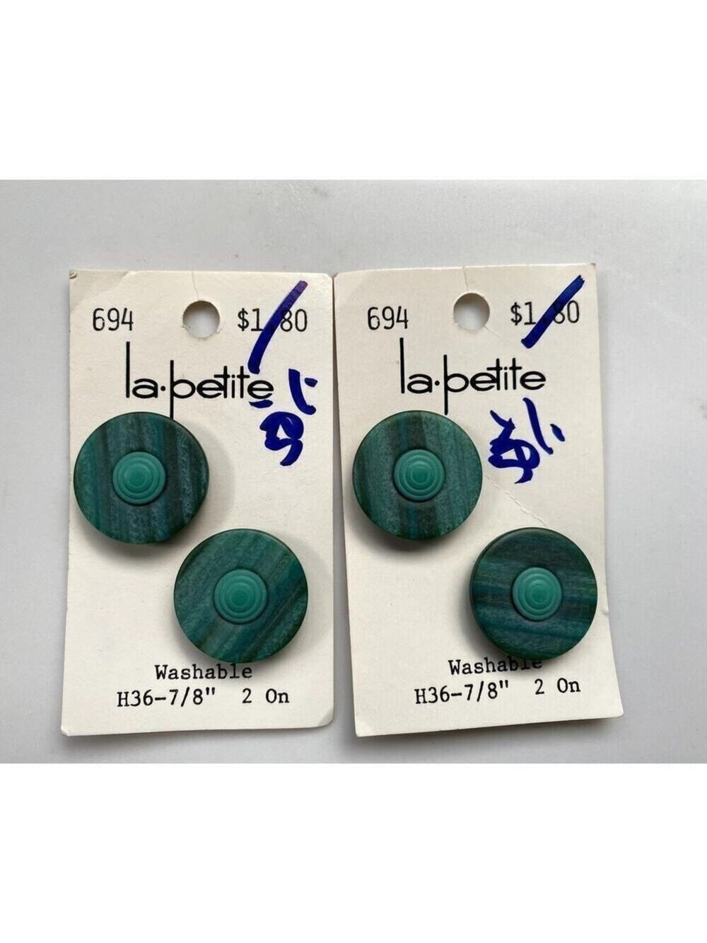 La Petite Green Buttons - Vintage
